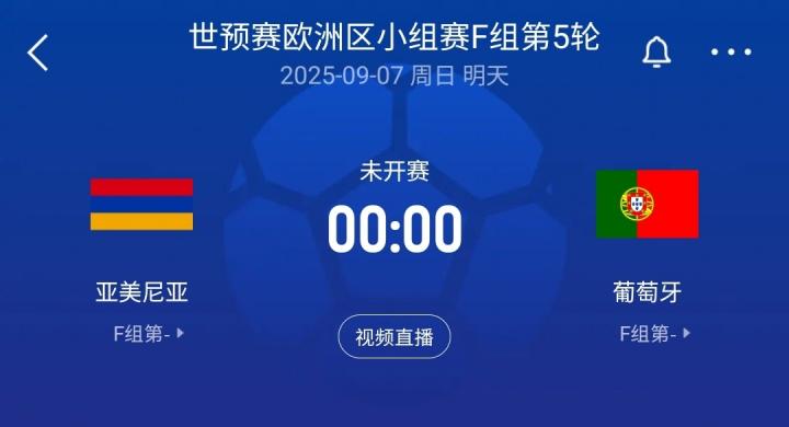 穆拉迪安, 塔瓦雷斯