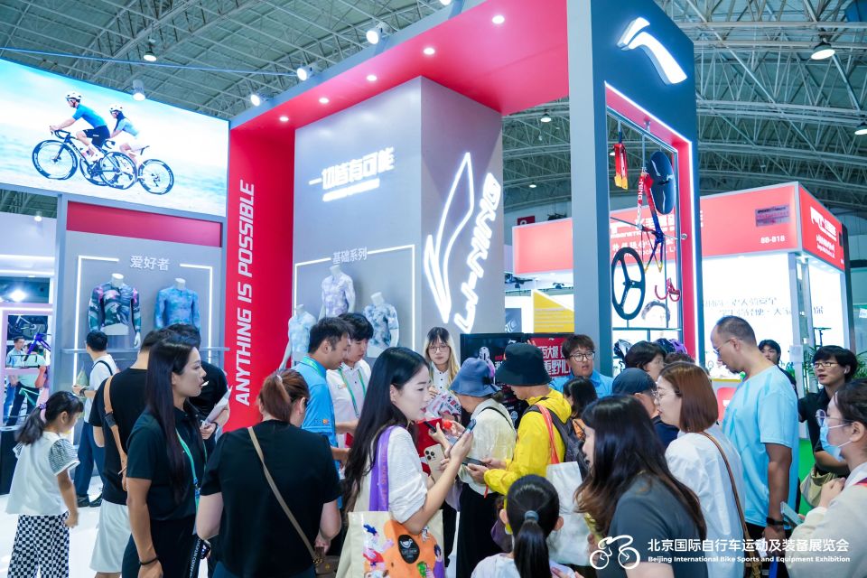 会价值的同, com