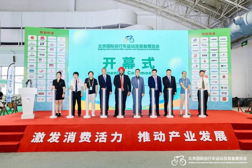 消费升级的