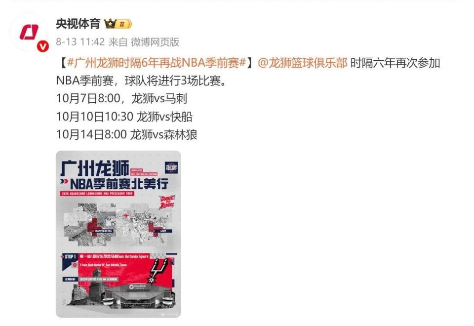 发展路径