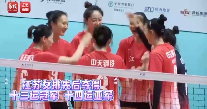 老将张常宁