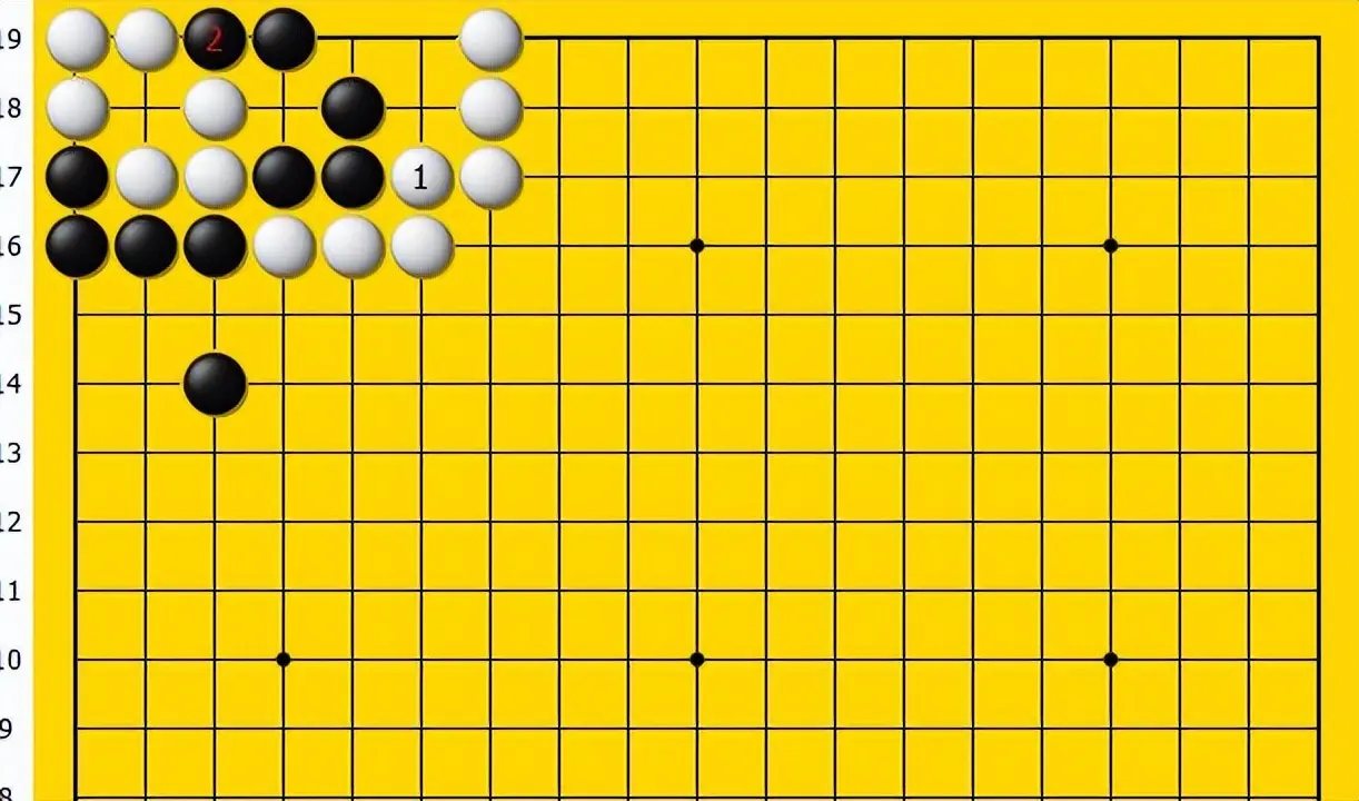 棋的有眼杀