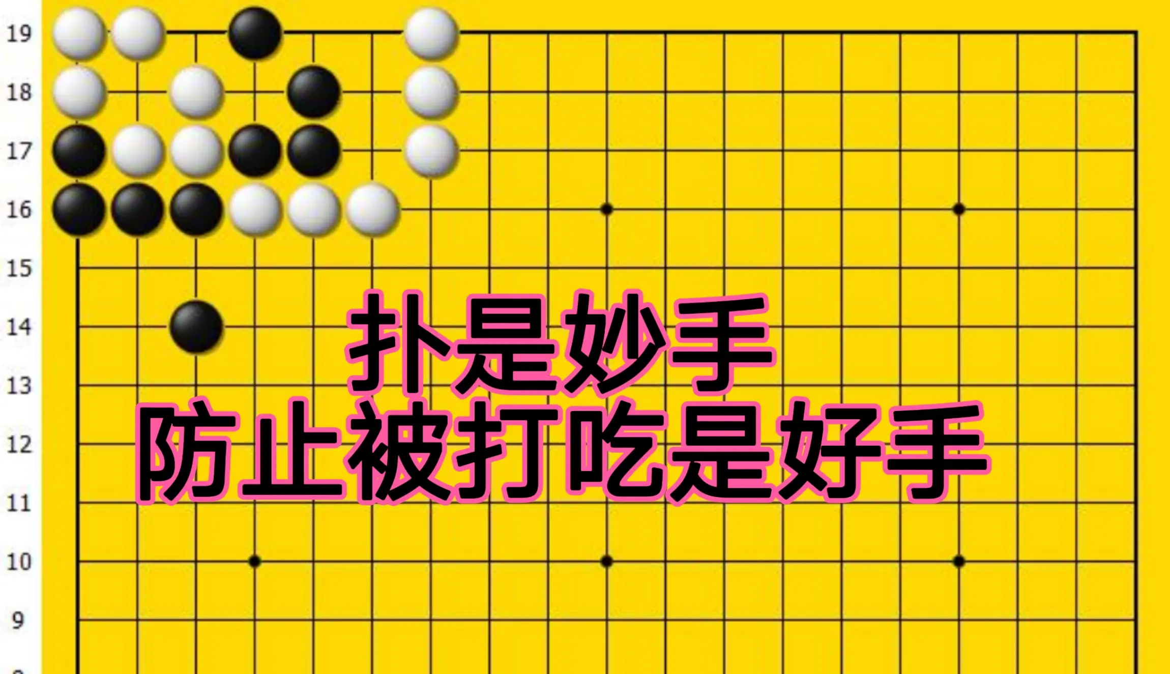 才能在对杀, div, 在二线挤紧
