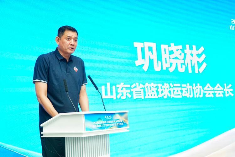 山东篮联体, 球员参赛