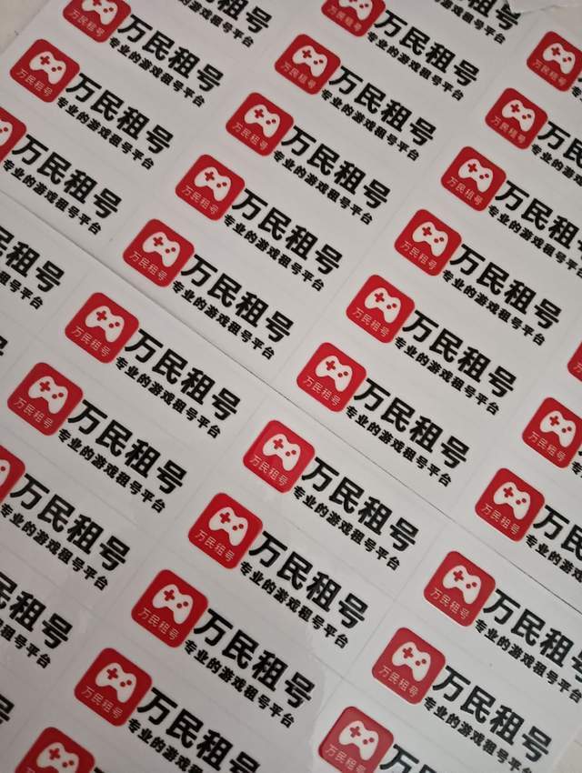 马尾辫, 间回血, 每个英雄都