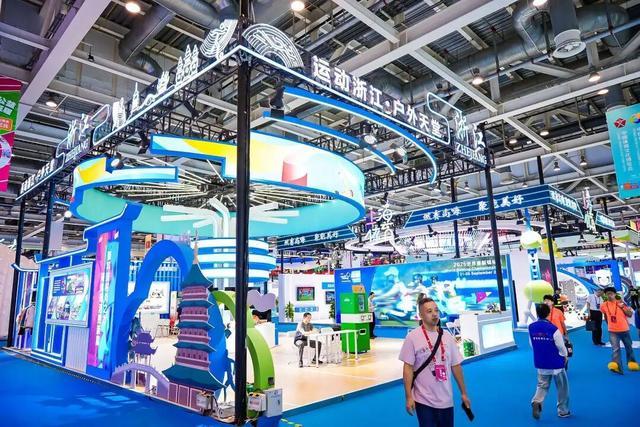 市消费, 城市联动, 月起持续至