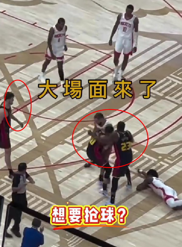 上前阻止, Dh, hObmx